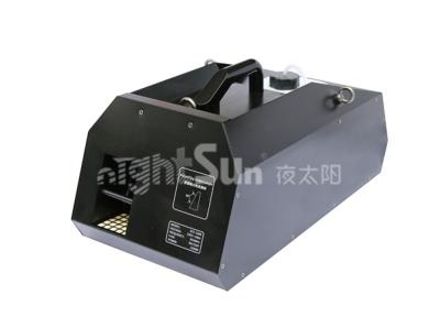 薄霧煙機(jī)1500W  SI070